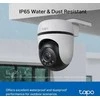 Lauko Kamera - TP-Link Tapo C510W 2304 x 1296 Pikseliai
