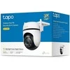 TP-LINK | Lauko apsaugos Wi-Fi kamera su pasukimu/pakreipimu | Tapo C530WS | Kupolinė | 5 MP | 3.2 mm / F1.6 | IP66 | H.264 | Micro SD, maks. 512 GB