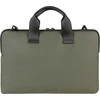 Tucano Gommo Slim Brief 16'' zala - Soma portativajam datoram