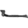 URSUS Atrama 24-28'' KING atstumas 40mm lizdinė pakuotė
