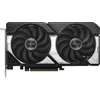 ASUS GeForce RTX 5060 Ti DUAL OC 8GB DLSS 4