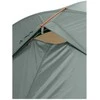 Vaude Allround Space 2P teltta, agave