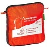 Vaude sadesuoja repulle 50 - 85 L, oranssi