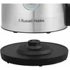 Russell Hobbs virdulys Heaton, šlifuotas nerūdijantis plienas su juodais akcentais, 1,7 l