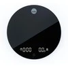 Virtuvinės svarstyklės WILFA UNIFORM COFFEE SCALE