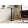 Laikiklis Vogels Floor stand | SFS 4113 Sonos speaker stand for Era 100 | Maximum weight (capacity) 2kg | Juodas