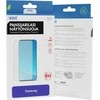 Wave Banguotas šarvuotas stiklas, Samsung Galaxy Xcover 5