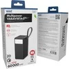 Wave Multipower -varavirtalähde, 60 000 mAh, musta