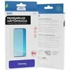 Wave panssarilasi, Samsung Galaxy A17 / A17 5G / A16 / A16 5G