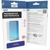 Wave Panssarilasi, Samsung Galaxy A26 5G