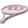 Wilson Intrigue SE tennismaila, kahvakoko 1