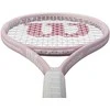 Wilson Intrigue SE tennismaila, kahvakoko 1