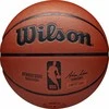 PIŁKA krepšiniui WILSON AUTHENTIC INDOOR OUTDOOR R.7 779517