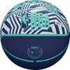 Wilson NBA krepšinio kamuolys DRV Plus R.7