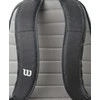 WILSON TOUR BACKPACK teniso kuprinė