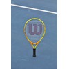 Wilson US Open JR 19 (16x17) -tennismaila, kahvakoko 0