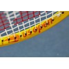 Wilson US Open JR 19 (16x17) -tennismaila, kahvakoko 0