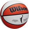 Wilson WNBA oficialus žaidimo kamuolys WTB5000XB