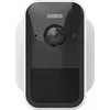 Yale SV-OC-1A-W apsaugos kamera Cube IP apsaugos kamera Vidaus ir lauko 1080 x 1920 pikselių siena