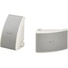 Kompiuterio kolonėlės Yamaha Outdoor Speaker NS-AW392W