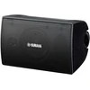 Kompiuterio kolonėlės Yamaha S Yamaha NS-AW194 outdoor speaker (juodas) PAIR