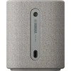 Yamaha S YAMAHA WIRELESS SEAKER (šviesiai pilka)