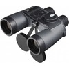 Fujifilm Žiūronai Fujinon 7x50 WPC-XL su dėklu 16418572