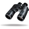 Fujifilm Žiūronai Fujinon 7x50 WPC-XL su dėklu 16418572