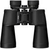 Žiūronai Nikon ACTION 7x50 kiikarit