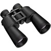 Žiūronai Nikon ACTION ZOOM 10-22x50 kiikarit