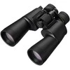 Žiūronai Nikon ACTION ZOOM 10-22x50 kiikarit