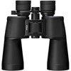 Žiūronai Nikon ACTION ZOOM 10-22x50 kiikarit