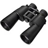 Žiūronai Nikon ACTION ZOOM 10-22x50 kiikarit
