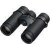 Žiūronai Nikon MONARCH HG 8x30 kiikarit