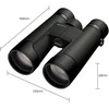 Žiūronai Nikon PROSTAFF P7 10X50 kiikarit