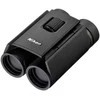 Žiūronai Nikon SPORTSTAR EX II 10x25 kiikarit