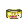 Aatas Cat Creamy vištiena&amp;Crab konservas katėms 80g