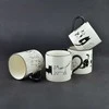 Affek Design COTTELLO puodelis 370 ml 9 x 13 x 9 cm