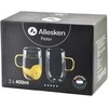 Affek Design PETER 2 termo puodelių rinkinys, 400 ml, 10,5 x 7,2 x 11 cm, pilkas