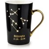 Affek Design ZODIAK BLIZNIETA Puodelis 430ml