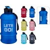 Gertuvė Mondex Buteliukas SPORTOWA PETG 1300ML