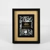 Nuotraukų rėmelis Mondex Dėžutė Affek Design ADI rėmelis 10x15cm pynė 25x20xh2cm