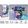 Mondex LED GIRLANDA 24 ĮVAIRIASPALVĖS 180CM WW LAUKUI +8 FUNKCIJOS SU BATERIJOMIS TIMER