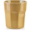 Mondex BASIC NATURE Puodelis 300ml 8,5x8,5x10 cm