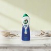 Tirštas valomasis pienelis CIF Lac Bleach Max Power, 1001 g