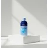 None Lumarko Šaldytuvas skalbimui 220ml Classic!