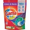 Vizir Gama Colors &amp; Darks - Skalbimo kapsulės spalvotiems drabužiams - 60 vnt.
