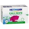 Mondex HEITMANN dėmių šalinimo muilas 100g GALLSEIFE