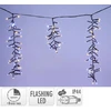 Nežinomas Icicle cluster string lights. AGL001020. 3.5 m