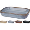 Mondex STONEWARE CASSEROLE 4 spalvos